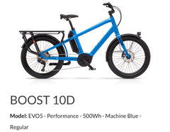 BENNO BOOST PERFORMANCE - EVO-5 CARGO E-BIKE